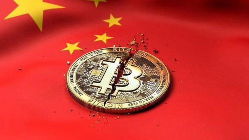 加密货币行情走势—加密货币在中国合法吗？