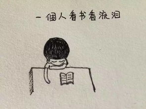 想念一个人是如此痛彻心扉,你懂吗