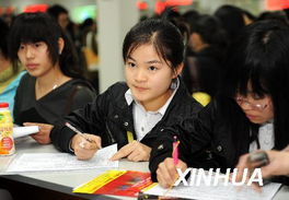 女大学生发帖求职做保姆 网友讥笑其太天真 