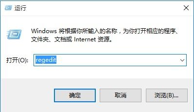 win10怎么把图标固定位置吗