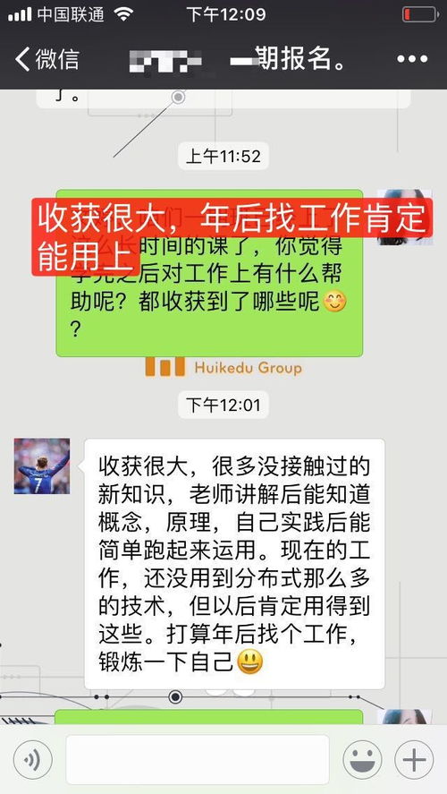 java中不等于的逻辑符是什么(java中逻辑运算符的优先级)