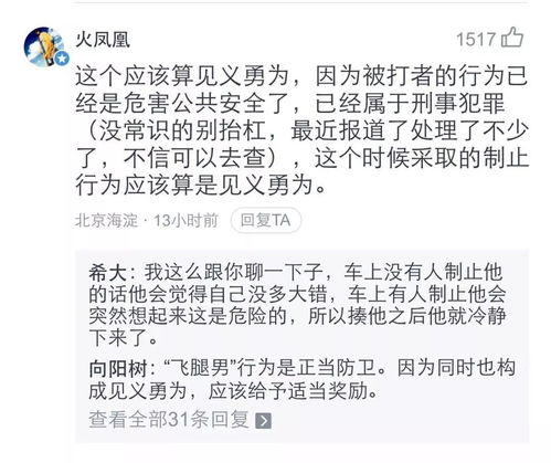 我是一名男士，我现在是一名内衣经销商的业务经理，请问一下，我做这个业务经理需要从哪方