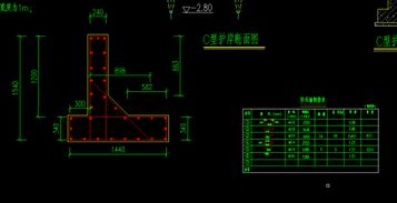 梁净跨10.5m，上部筋是4根16下部筋是6根25的。请问钢筋长度怎么计算？搭接长度怎么计算？最好有