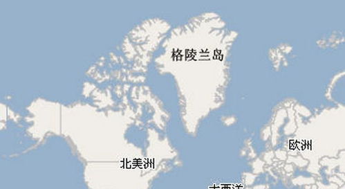 世界上目前最大的岛屿
