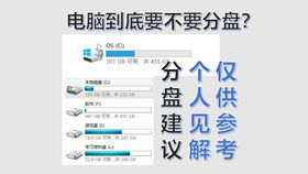 青蛙V视105 电脑使用技巧 之 WIN10设置开机密码