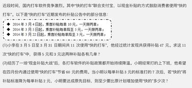 数学题：某上市公司在第三季度运营报告中宣布，本季度要支付的股金是全部股份读6%，但有4000万元的优先股必须支付7.5%的股息，对于普通股只能支付5%的股息。根据这份报告，你能推算出该上市公司