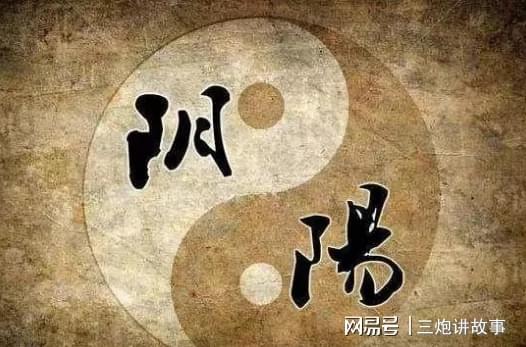 命理八字人生各种大运祸福吉凶,它都知道 教你正确的趋吉避凶