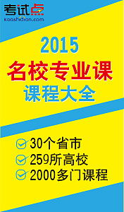 社区广告怎么弄好看点，怎么样做社区推广广告(社区广告推荐)