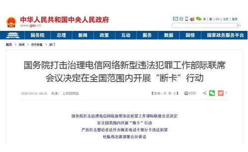 澎湃新闻 专注时政与思想 ThePaper.cn 