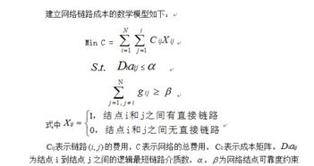 那里能学到诂算股票的基本价值的教材或数学模型计算法。