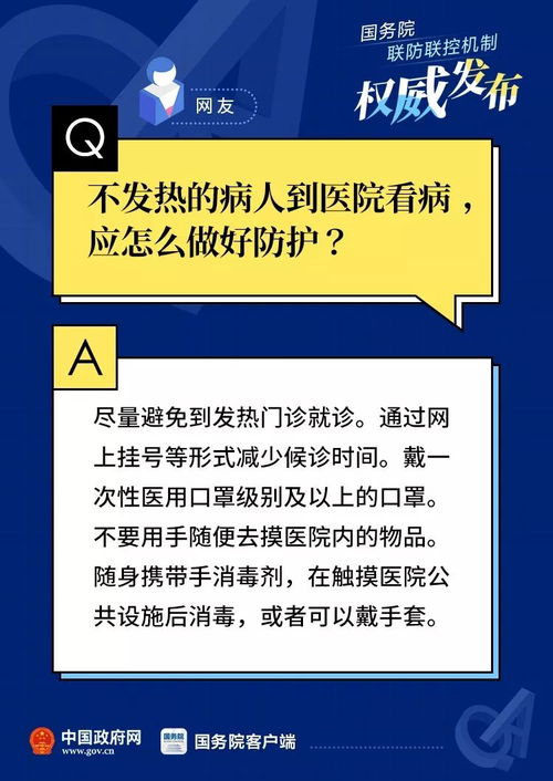 新闻标题三要素,新闻三要素是啥？？