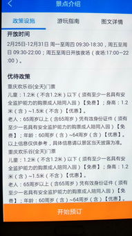 我想玩长线，现在哪只票的价位我可以进，推荐一只非常有潜力的，600246怎么样？回答的全面给分。