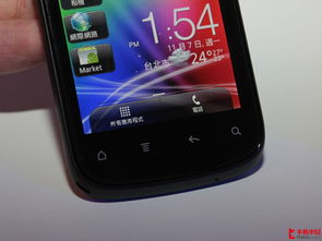 htc explorer(安卓刷机教程(HTC通用))