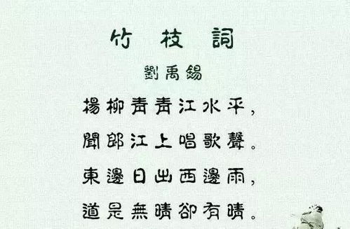 广东人祖先,是百越人还是汉人 粤语为何听不懂