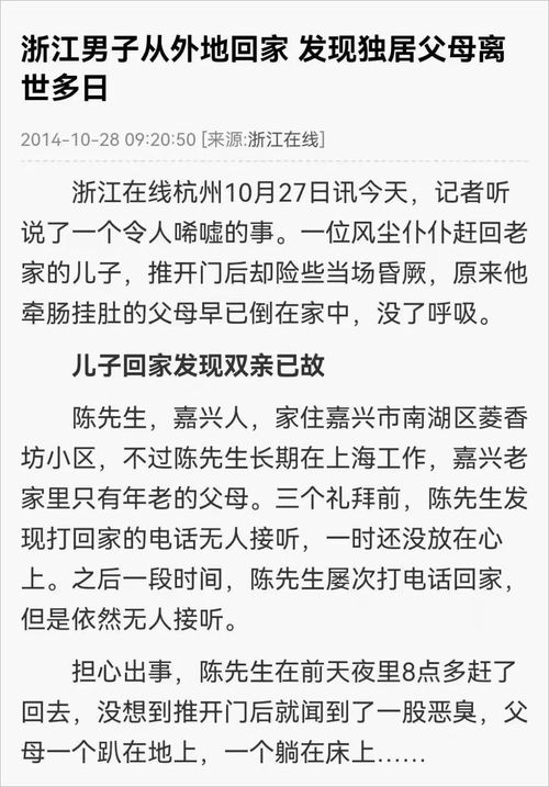 我上造句_用，从……走来，我是……，；从……走来，我是……；从……走来，我是……来造句？