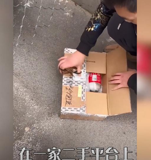 辽宁男子花15288元网购显卡,到手是块板砖拒收,商家态度惹众怒