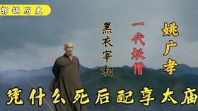 叶茂然 易经决策之道6DVD 04