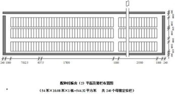 500头母猪场猪场建设方案布置图