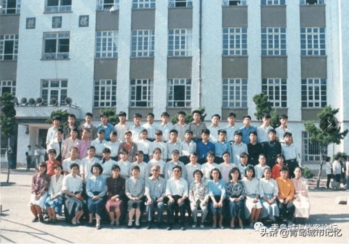 青岛商务学校是公办还是民办？青岛商务学校在哪