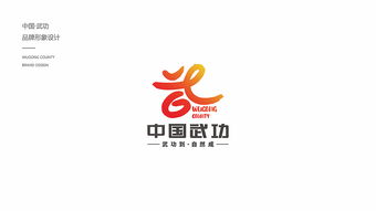 武功品牌策劃公司哪家好(武功品牌策劃公司哪家好一點(diǎn))