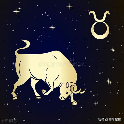 根据星座运势 十二星座2022 年的幸运日是哪天