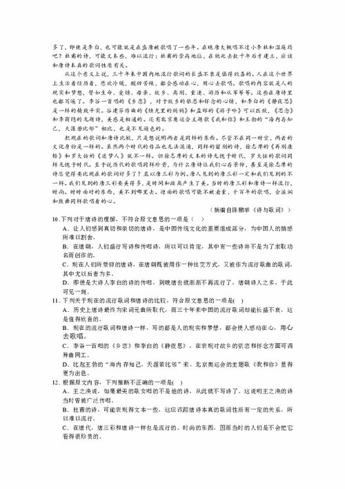 偃师一高复读部什么时候开始上课，偃师高中提醒上课时间