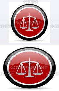 JPG正义图标 JPG格式正义图标素材图片 JPG正义图标设计模板 我图网 