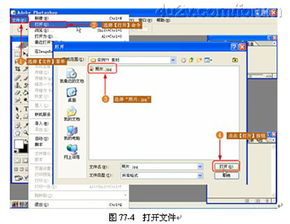 照片查重工具 - 快速检测图片重复