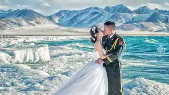 你敢去西藏拍婚纱照吗 