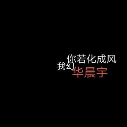 2019虐心的爱情说说 遇见你，满是心酸，皆是遗憾