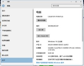 win10更新后黑屏怎么办