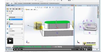 为什么Solidworks2016报错在曲面上投影失败,请检查草图完全位于其之内,并且只投影到一个面上 