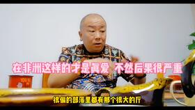 美女发现自己被欺骗,行业里面水太深,直接向幕后黑手打过去