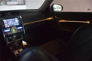 车内氛围灯改装 高逼格LED氛围灯64色 苏州改灯氛围灯改装方案