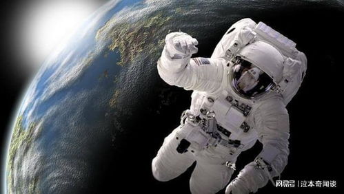 宇航员只在太空暴露中几秒钟,还能存活吗 科学家 一瞬间都不行