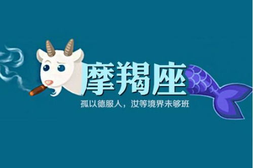 在对待感情时,这几个星座不会轻易放弃,旧情总是折磨人心