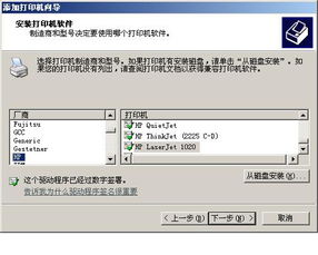 m1216nfhwin10安装扫描驱动