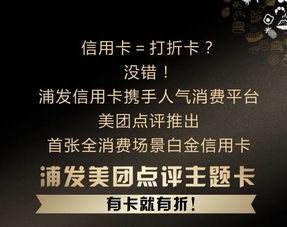 在大连,只有不会过日子的女人才知道省钱 你得做一个会 败家 的媳妇 