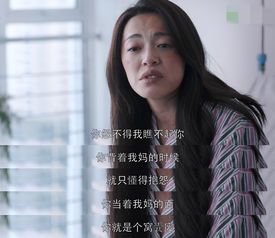 为何不管谁和苏明玉争吵,都会被骂,苏家两个嫂子甚至是石天冬