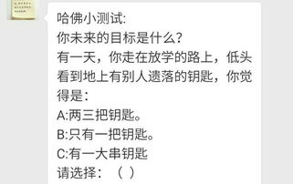 混凝土如何掐方 请讲详细点 不要告诉我凭经验 谢谢