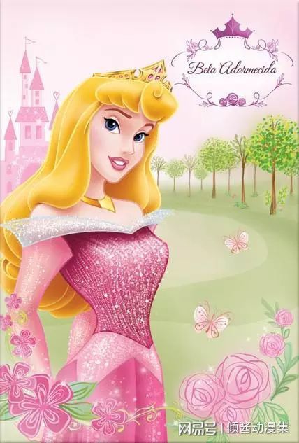 迪士尼公主 睡美人 之爱洛公主,她的公主心你了解多少