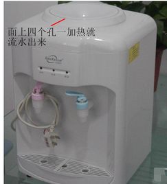 加热时饮水机的排气孔向外渗水怎么解决