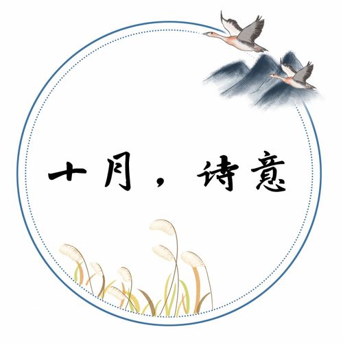 2023年4月最吉利的黄道吉日