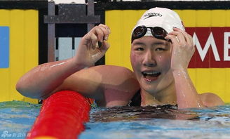 短池世锦赛叶诗文200米混合泳夺冠 