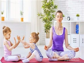 宝宝瑜伽(小孩练瑜伽的好处和坏处有哪些)