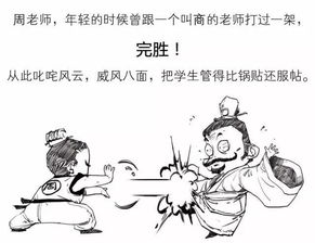 贱萌小人讲解高冷知识,这本直白易懂的橘色小书正爆笑来袭