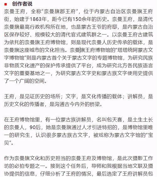 家境拮据解释词语,形容着装家境贫寒的词语有哪些？