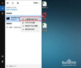 win10电脑浏览器用不了怎么办