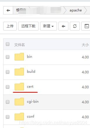 php网站http怎么变成https(包含虚拟主机能https吗的词条)