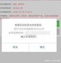 LOL充钱不能变强 玩家实践证明都是浮云 充钱就能成为爸爸